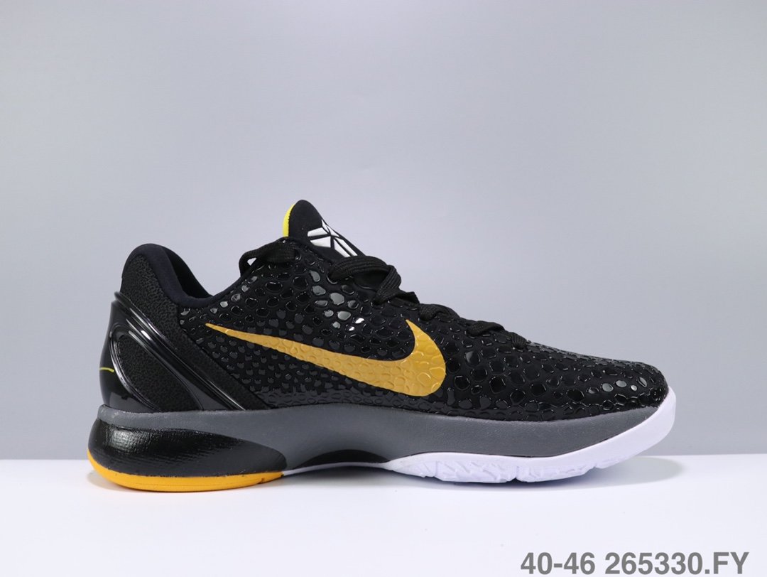 New Nike Kobe Bryant 6 Protro Del Sol Shoes